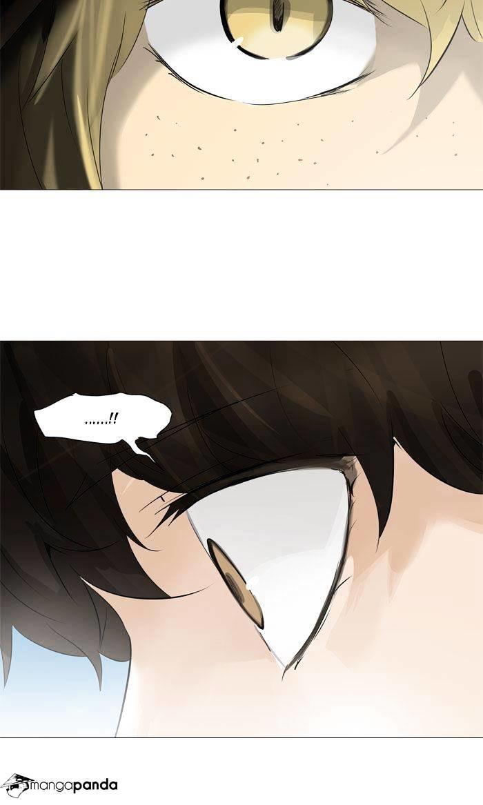 Tower Of God, Chapter 226 image 34